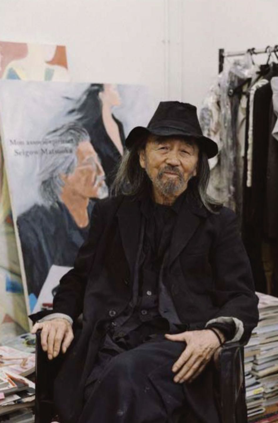 Yohji Yamamoto – Como SAS